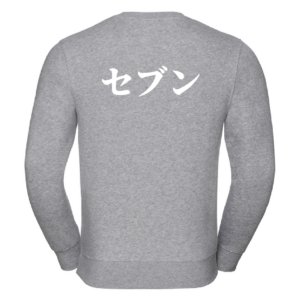 Sweater 7